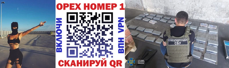 Где найти наркотики Емва Амфетамин  Конопля  Псилоцибиновые грибы  Гашиш  МЕФ  Кокаин  A-PVP 