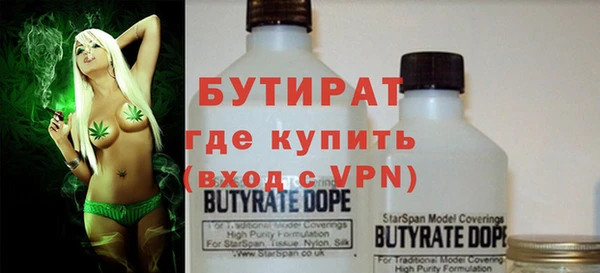 таблы Белоозёрский