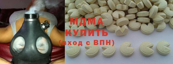 таблы Белоозёрский