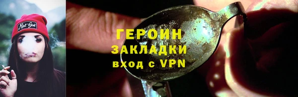 таблы Белоозёрский