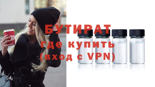 таблы Белоозёрский