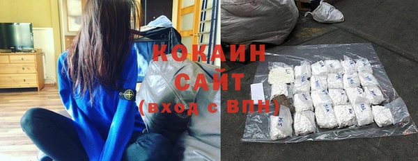 таблы Белоозёрский