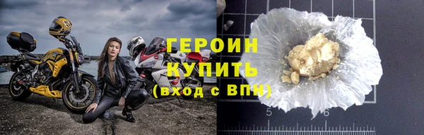 таблы Белоозёрский