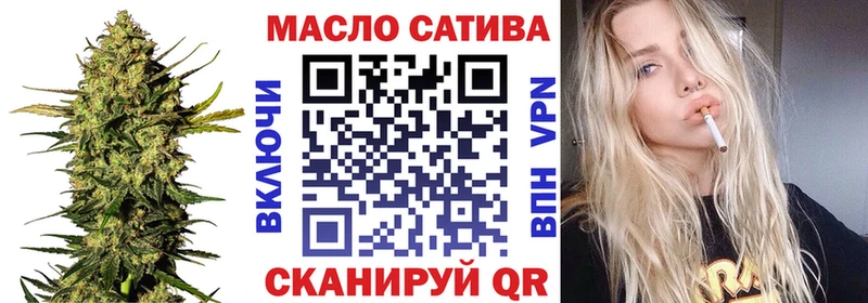 Дистиллят ТГК вейп  Емва 