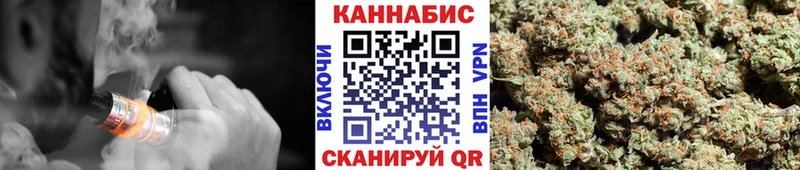 хочу   ОМГ ОМГ tor  Канабис гибрид  Емва 